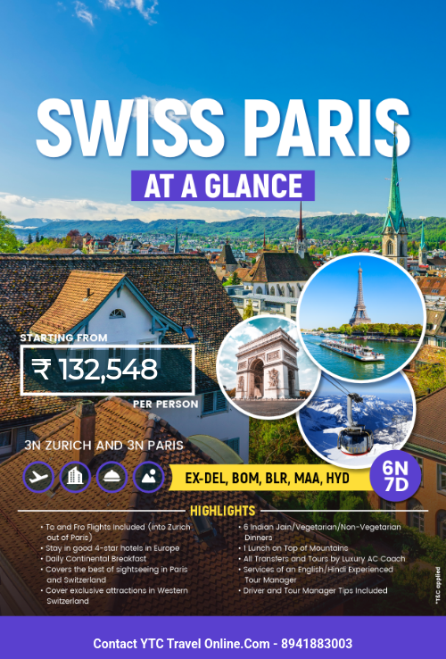 swiss-paris-at-a-glance (1)